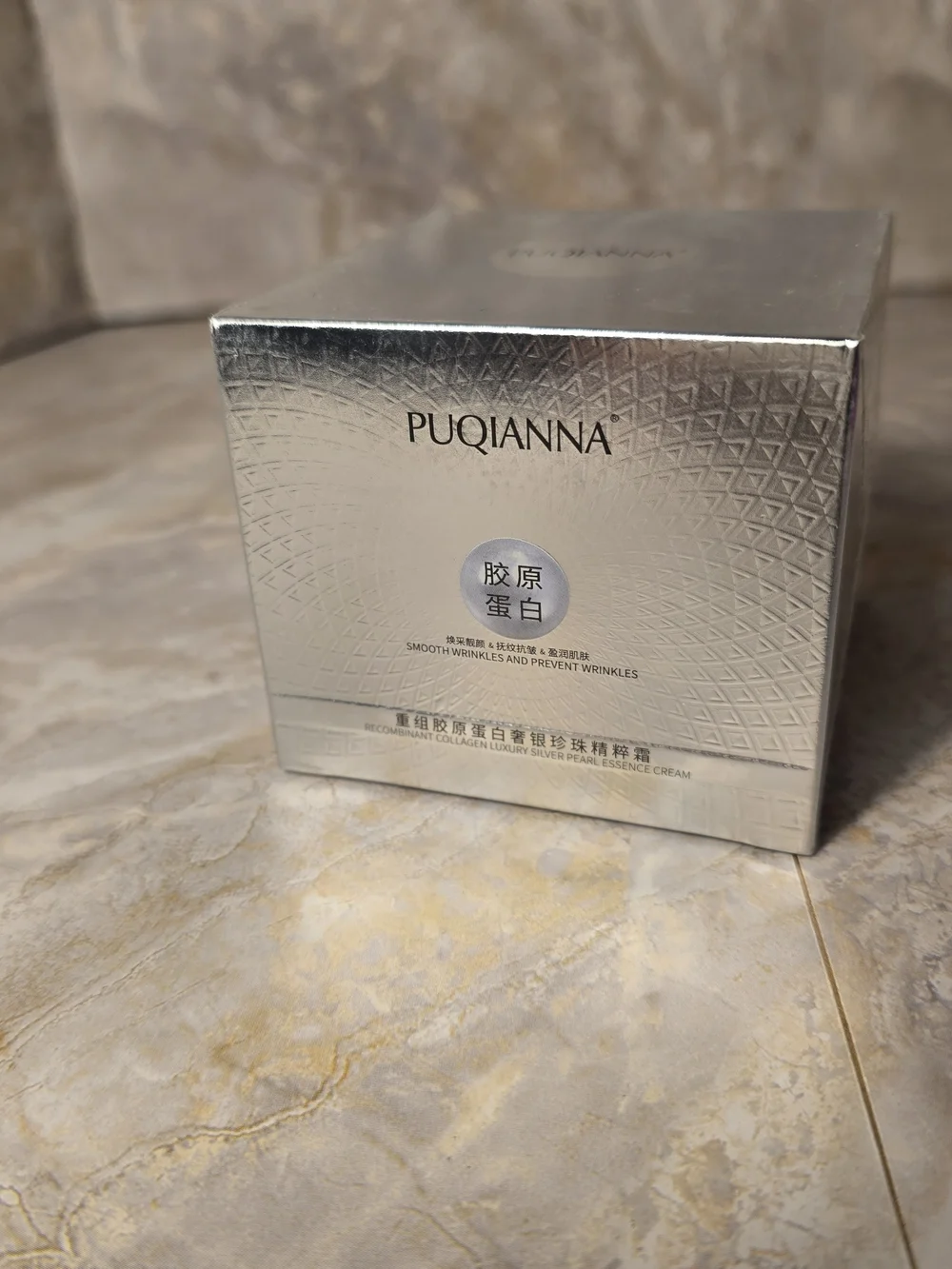 Beauty Mega Bundle - Premium Asian Beauty Products